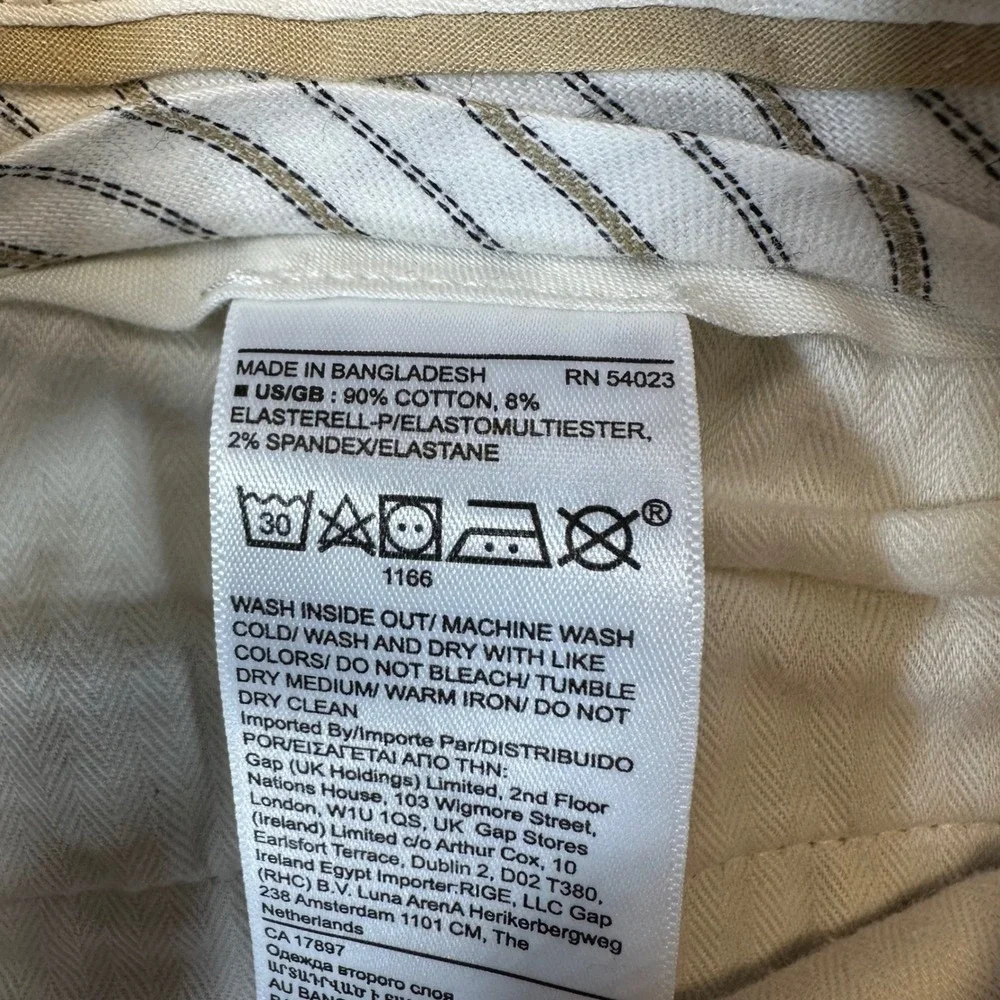 Banana Republic banana republic